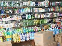 大同家居百貨|教你挑選優質日用百貨洗衣粉-大同市南郊區棉樺配件提供大同家居百貨|教你挑選優質日用百貨洗衣粉的相關介紹、產品、服務、圖片、價格日用百貨洗衣粉、普通機械加工、橡膠制品、日用百貨、五金交電、勞保用品、