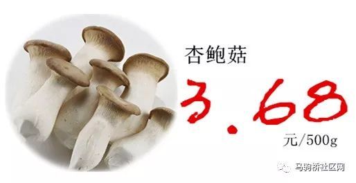 雙12,來這里,玩得起,爽到底