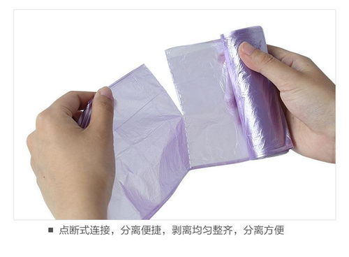 家居用品用具百貨生活日用品家用日常小東西實(shí)用商品雜貨鋪