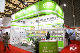 2019上海百貨展 家居用品展 日用消費(fèi)品oem代工展