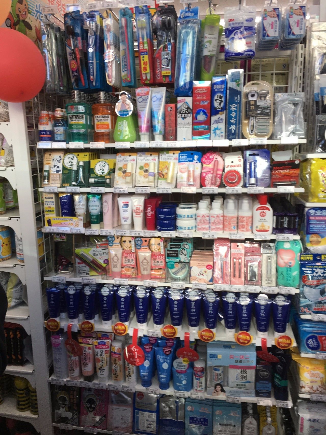 收藏級!711便利店美妝總結大會現(xiàn)在開始!-