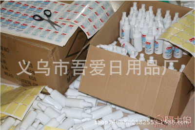 吾艾小白神器 輕松清潔，讓鞋子煥然一新