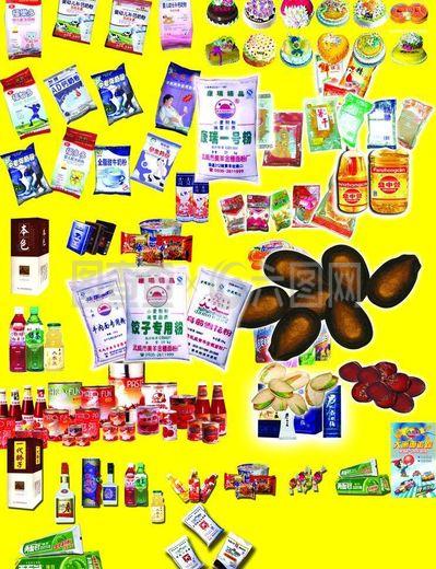 醫(yī)用帖劑銷售與副食品宣傳單圖片的巧妙結合